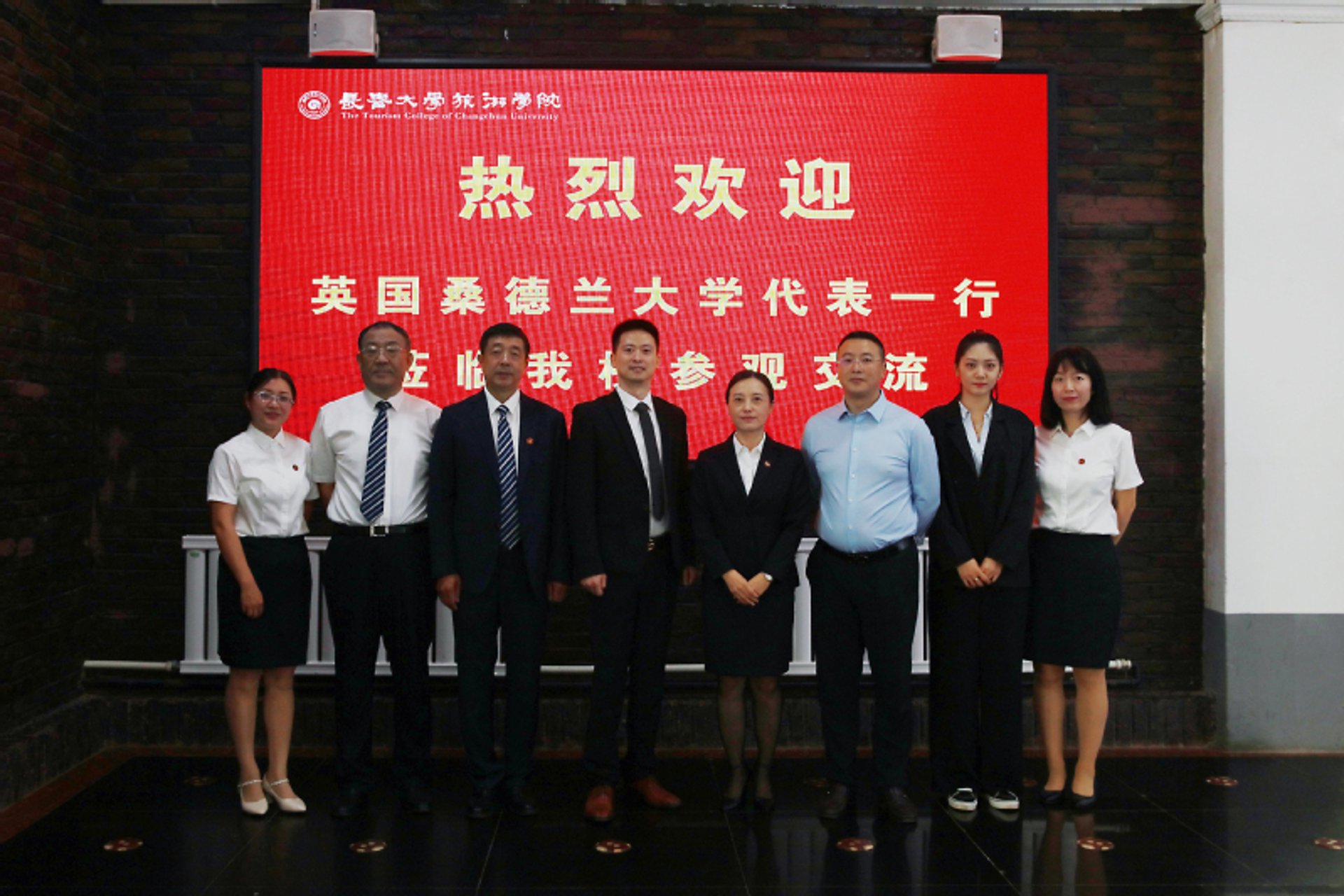 普瑞派尔留学