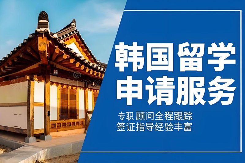 你是否在为“海外游学”这个词语寻找英文表达而烦恼？本文将为你详细解释这个问题，并给出具体的翻译方法。