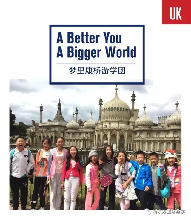 签证办理时间：快速了解各国签证所需时间