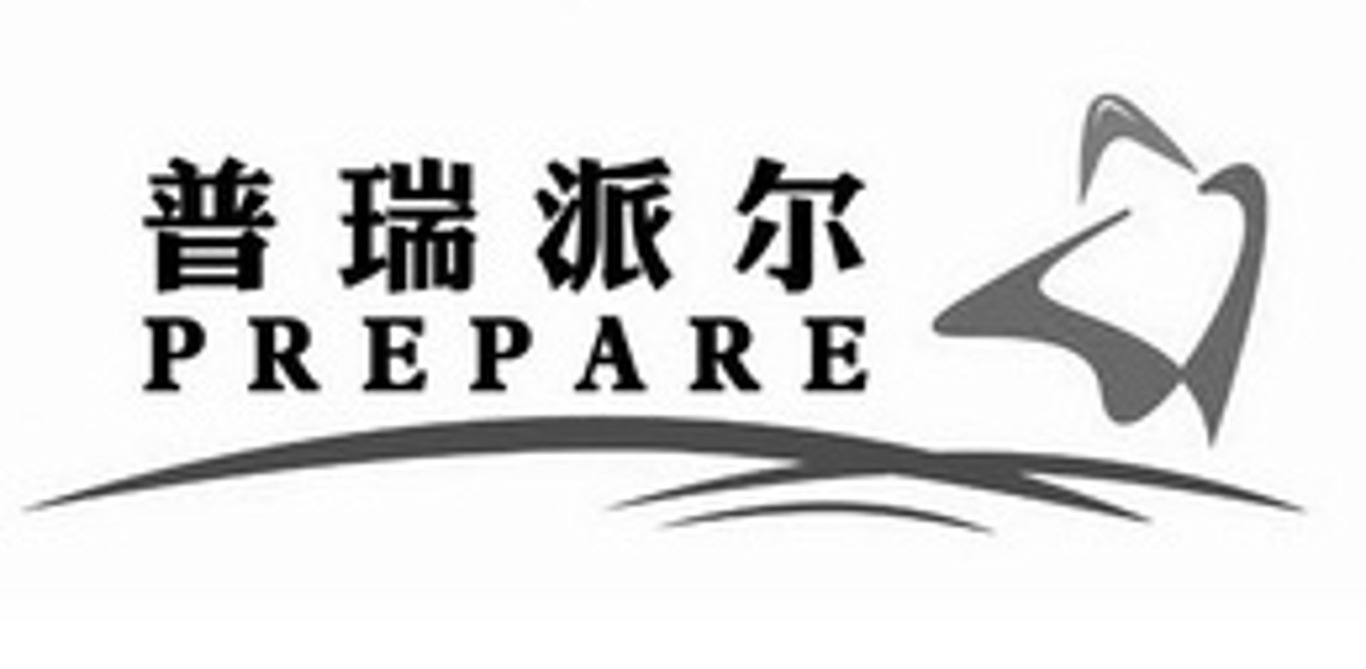 普瑞派尔留学