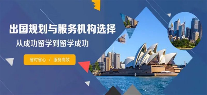 北京普瑞派尔的语言培训中心：让你的留学之路更加顺畅